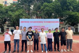 區(qū)縣防汛地震綜合演練服務(wù)團(tuán)隊(duì)部分成員合影